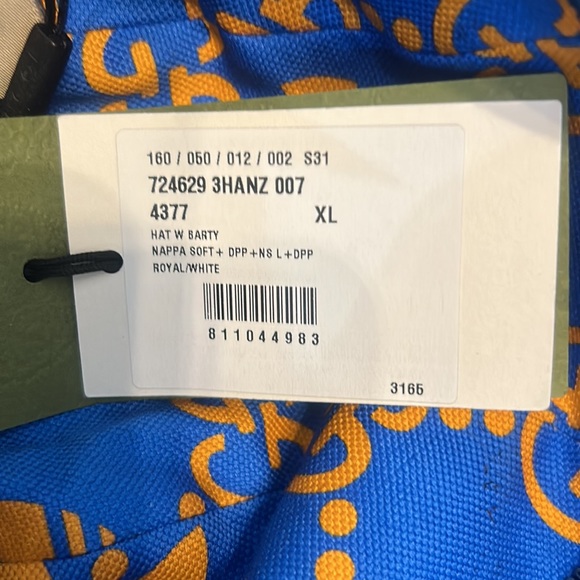 ADIDAS X GUCCI LEATHER FEDORA HAT  SIZE XL - Picture 5 of 6